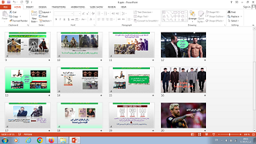 پاورپوینت درس ششم تفکر و سواد رسانه ای پایه دهم فنون اقناع (ویژه پسران)