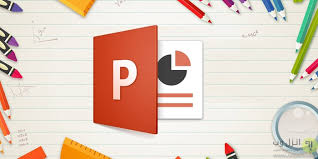 پاورپوینت جامع با عنوان راهنمای جامع تعمیرات پیشگیرانه قالب