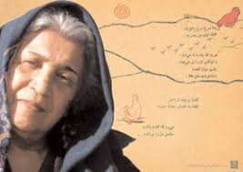 پاورپوینت مروری بر زندگی پروین دولت آبادی (ppt) 22 اسلاید