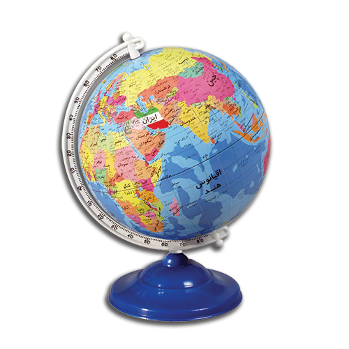 پاورپوینت درس اول جغرافیا ( پایه دهم، دوره دوم متوسطه)( ادبیات و علوم انسانی)